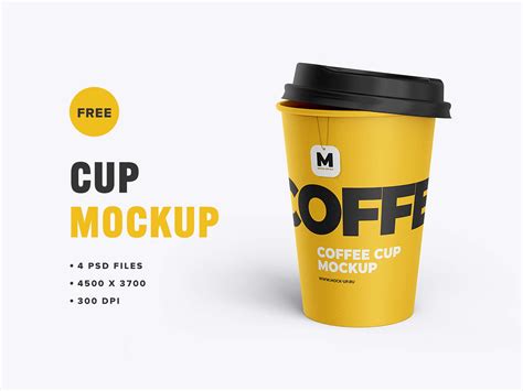 Download Free Metallic Cup Mockup PSD PSD Yellowimages PSD Files