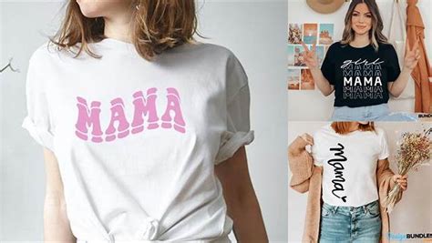 Download Free Mind your mama Cut Files