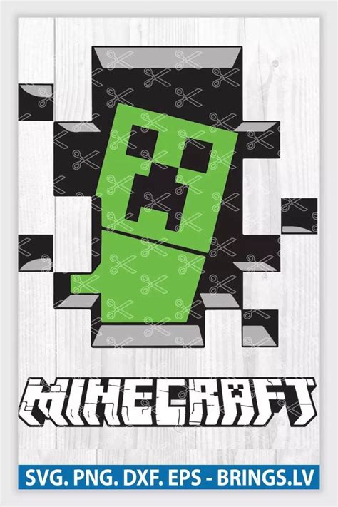 Download Free Minecraft SVG Printable