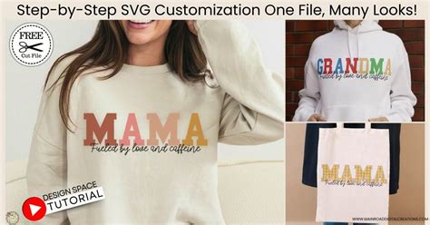 Download Free Mini Mama for Cricut