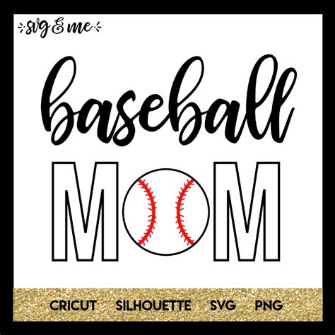 Download Free Mom Baseball Player For Cricut