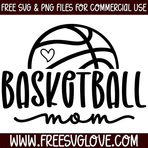 Download Free Mom Basketball Player for Cricut Machine