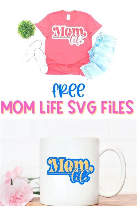 Download Free Mom Life - Svg Cut File Printable