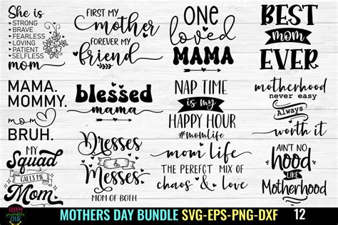 Download Free Mom Quotes SVG Bundle, Craft Designs Collection Cut File Cameo