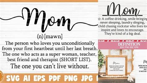 Download Free Mom Word Dictionary Definition SVG Cut File Commercial Use For Crafts