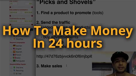 Free Money In 24 Hours