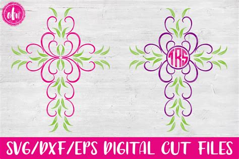 Download Free Monogram Cross - SVG, DXF, EPS Cut File Commercial Use DXF Files