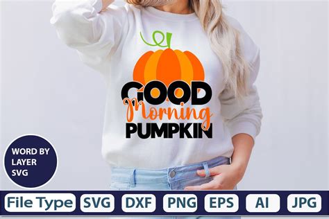 Download Free Morning, pumpkin - SVG Commercial Use DXF Files