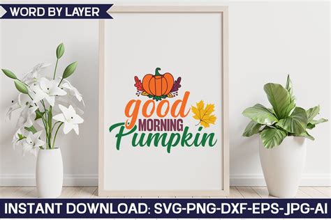 Download Free Morning, pumpkin - SVG Crafts