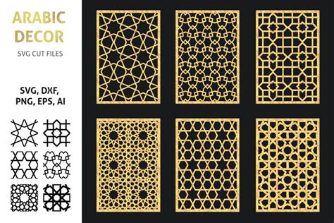Download Free Moroccan Pattern Pack Silhouette DXF Files