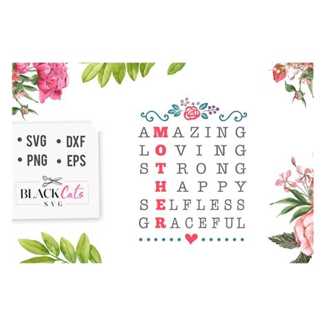 Download Free Mother - scrabble text SVG Easy Edite