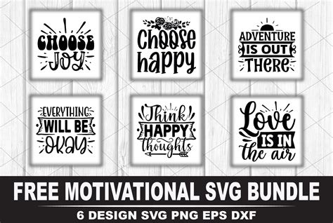 Download Free Motivational SVG Bundle | M16 DXF Files