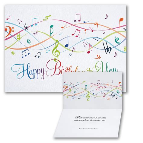 Free Musical Cards Birthday