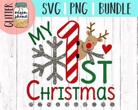 Download Free My 1st Christmas Cut Files