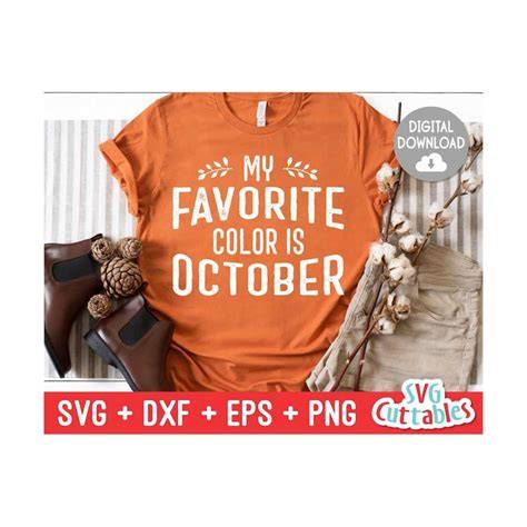 Download Free My Favorite Color Is October DXF Files