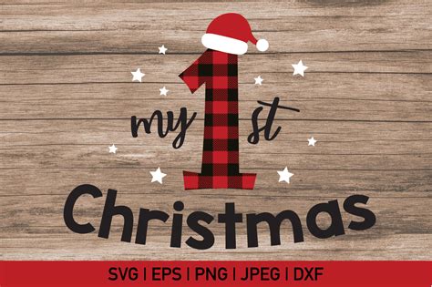Download Free My First Christmas Buffalo Plaid Svg Files DXF Files
