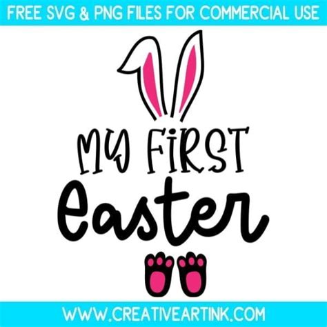 Download Free My First Easter - SVG File, DXF File Files Free PSD Mockups