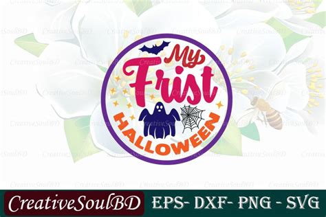 Download Free My First Halloween SVG Cut File Commercial Use DXF Files