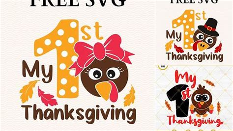 Download Free My First Thanksgiving Cut Files