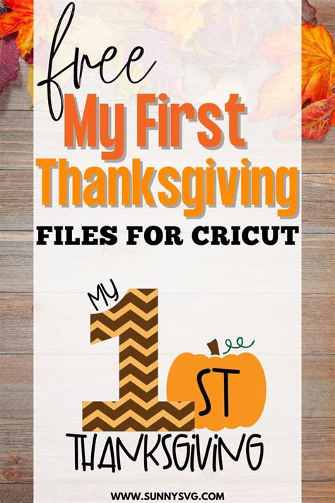 Download Free My First Thanksgiving Files For Crafts