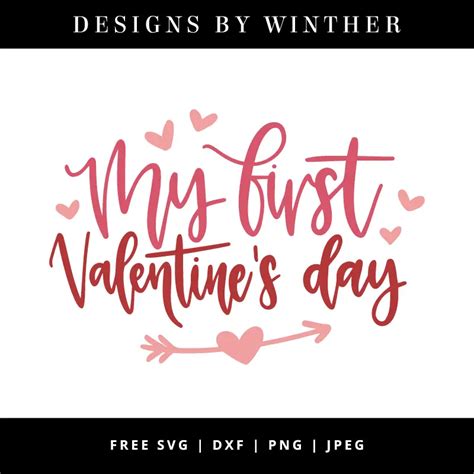 Download Free My First Valentine's Day DXF Files