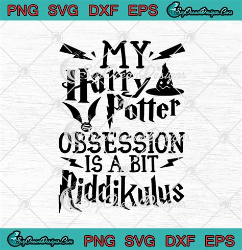 Download Free My HP Obsession Commercial Use DXF Files