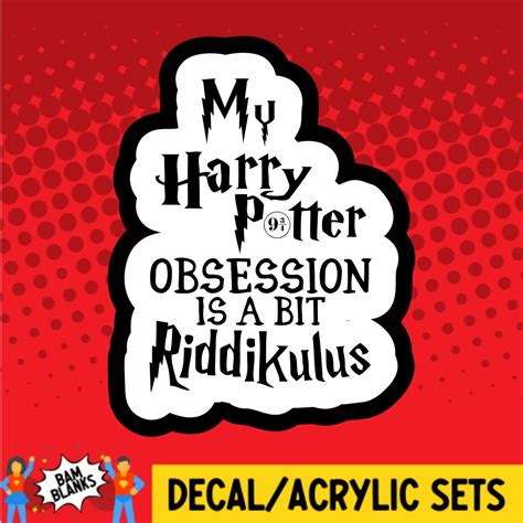 Download Free My HP Obsession Commercial Use For Crafts