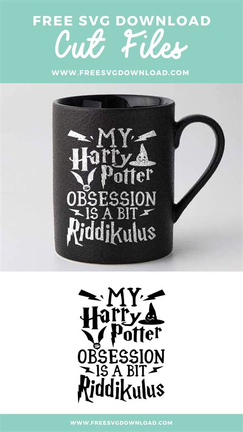 Download Free My HP Obsession Cut Files