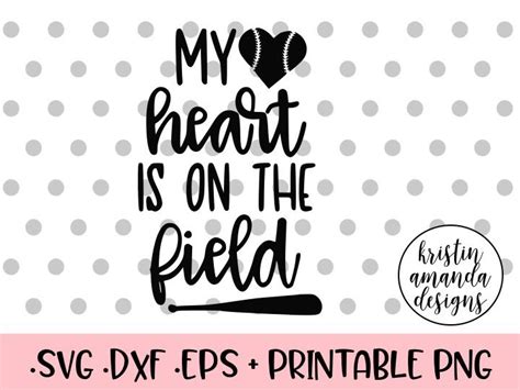 Download Free My Heart Is On That Field Files DXF Files
