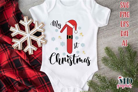 Download Free My first Christmas SVG Printable