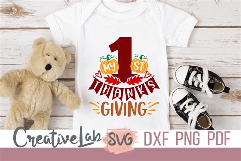 Download Free My first Thanksgiving DXF Files
