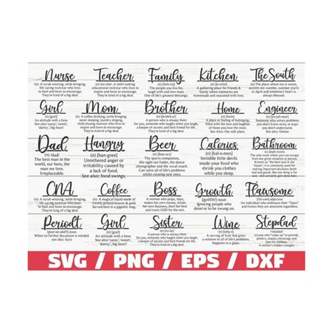 Download Free My wave is waiting SVG Cut File Commercial Use DXF Files