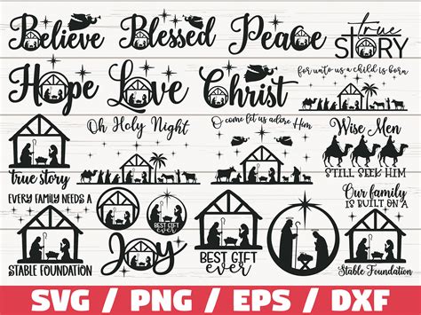Download Free Nativity SVG Bundle Christmas Cut File Commercial Use DXF Files