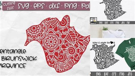 Download Free New Brunswick SVG File - Canada Mandala Design Files