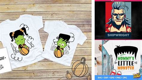 Download Free New Franky Monster Cut-File Files DXF Files