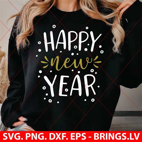Download Free New Year Quotes Bundle Svg Design DXF Files
