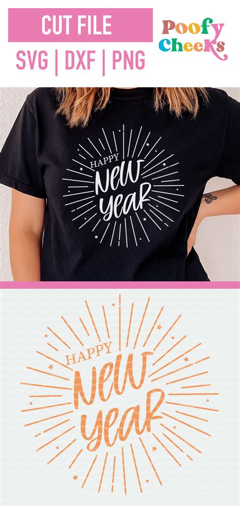 Download Free New Year SVG Cut File For Cricut