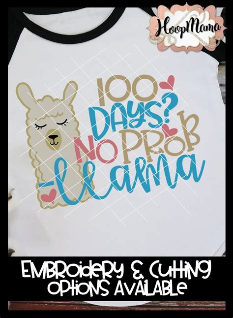 Download Free No Probllama Llama Embroidery Design Printable