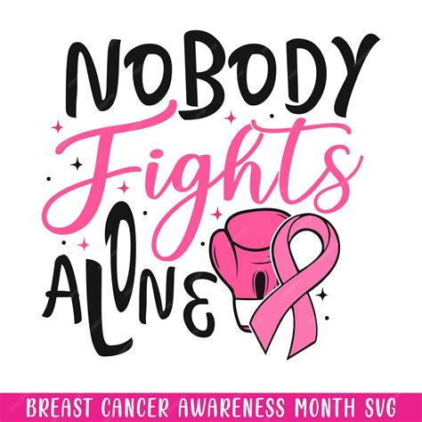 Download Free Nobody Fights Alone Files Free PSD Mockups