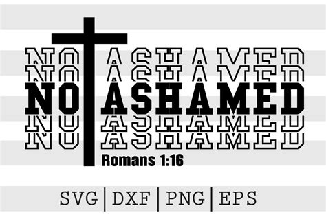 Download Free Not ashamed SVG For Crafts