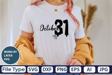 Download Free October 31 SVG Cut File Cut Files