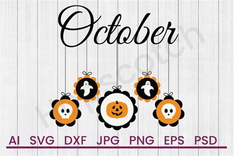 Download Free October Mobile - SVG File, DXF File Files