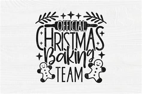 Download Free Official Christmas Baking Team SVG Cut File Commercial Use DXF Files