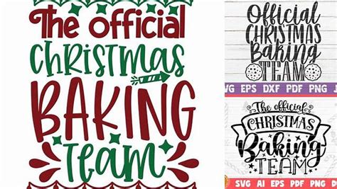 Download Free Official Christmas Baking Team SVG Cut File Cut Files