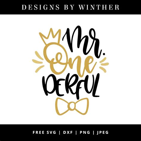Download Free One Derful for Cricut Machine