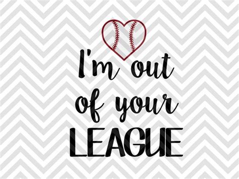 Download Free Out of your league Files DXF Files