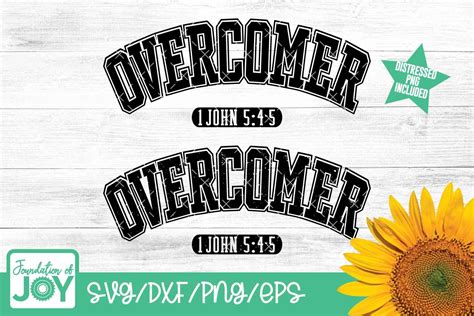 Download Free Overcomer SVG Easy Edite