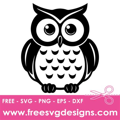 Download Free Owl - SVG File, DXF File Cricut SVG DXF Files