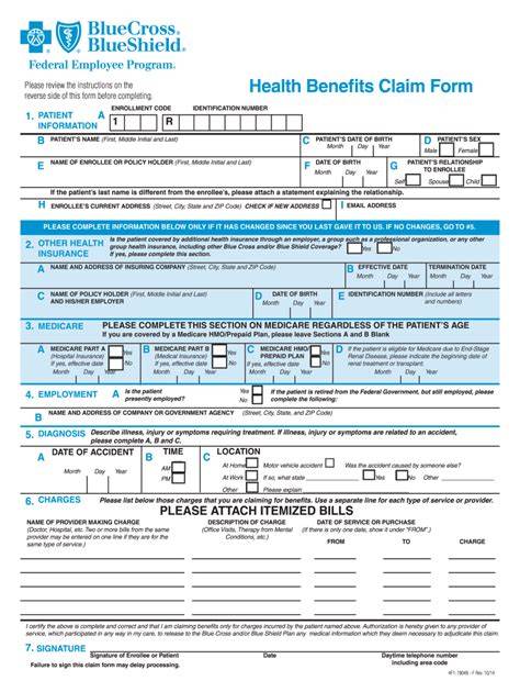 Free PDF Fill Benefits