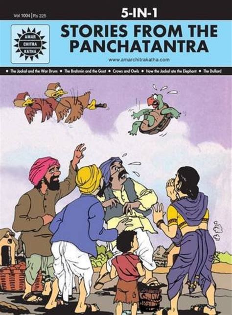 Free Panchatantra Amar Chitra Katha Download